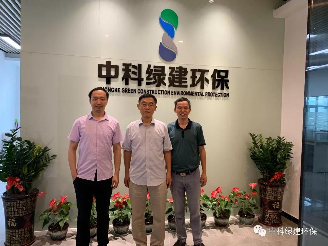 微信图片_20190624091227.jpg