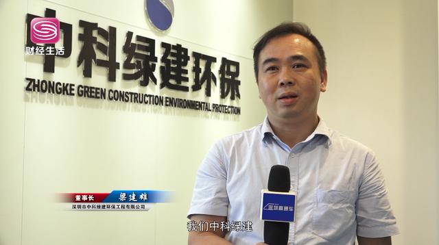 微信图片_20190821092016.jpg