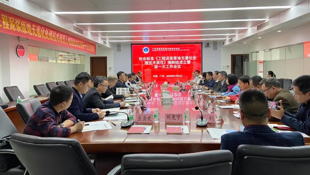 微信图片_20200110084542.jpg