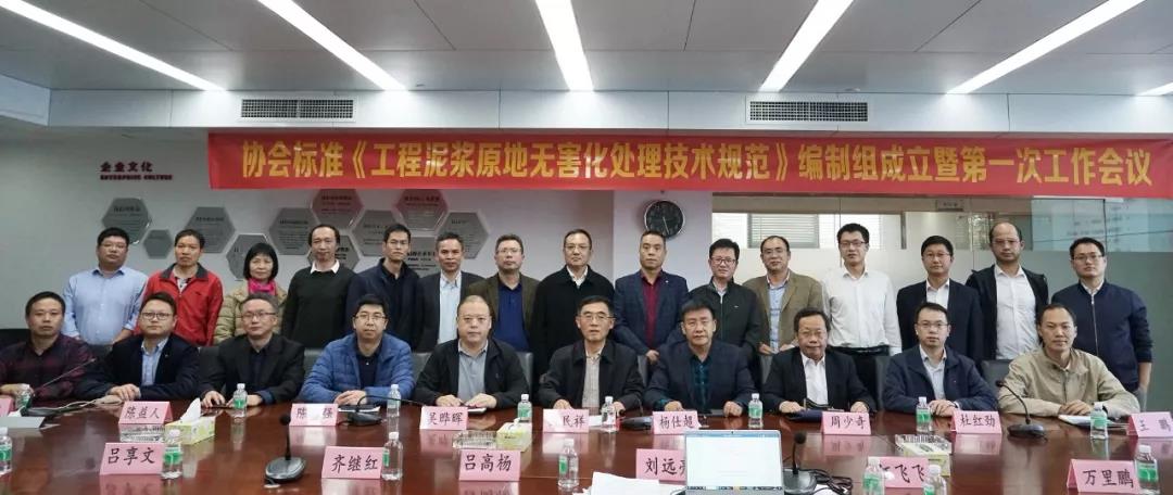 微信图片_20200110084554.jpg