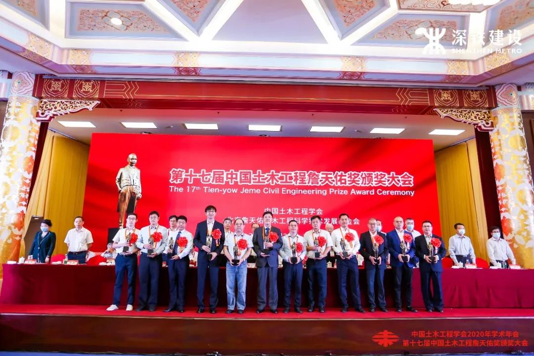 微信图片_20200925172143.jpg