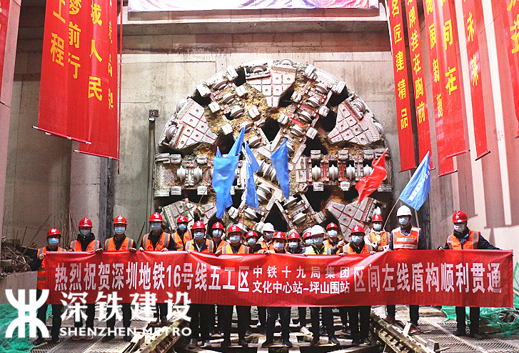 微信图片_20210115151256.png
